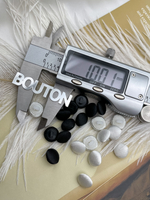 Пуговицы тканевые/атласные белые