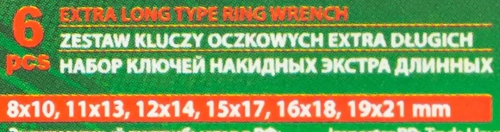 Набор ключей накидных экстра длинных, 6пр.(8х10, 11х13, 12х14, 15х17, 16х18, 19х21мм), в пластиковом держателе RockForce##Rock FORCE RF-50622