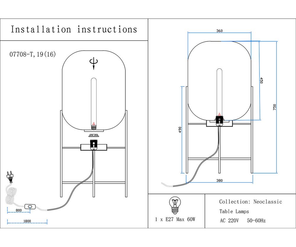 Kink Light 07708-T,19(16) Настольная лампа Лорейн