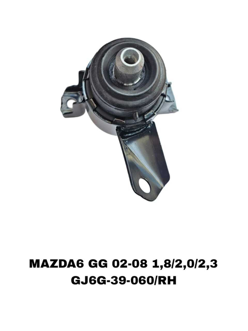 ПОДУШКИ ДВИГАТЕЛЯ MAZDA6 GG 02-08 1,8/2,0/2,3 3,0 УХО ПЕРЕВАРИТЬ