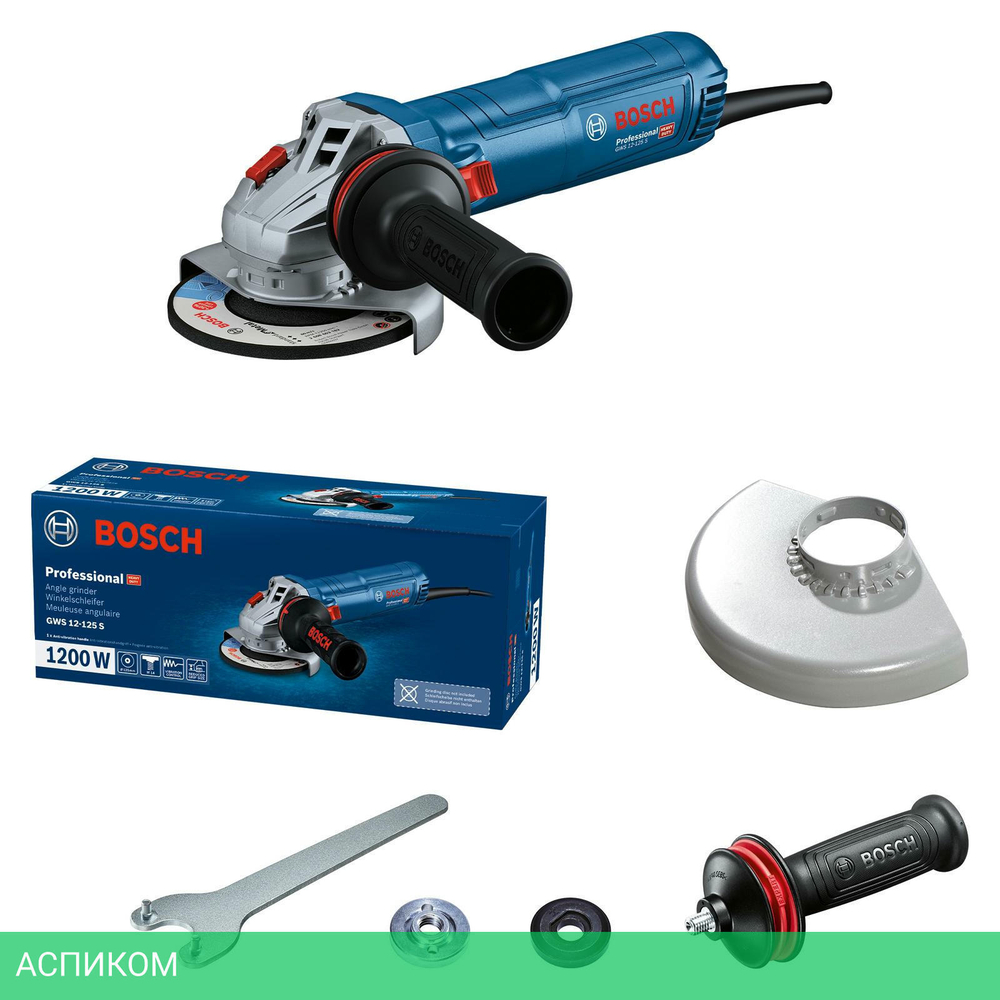 Угловая шлифмашина Bosch GWS 12-125 S (06013A6020)