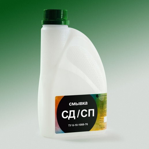 Смывка краски 1 л. СД/СП (Нефтехимик)