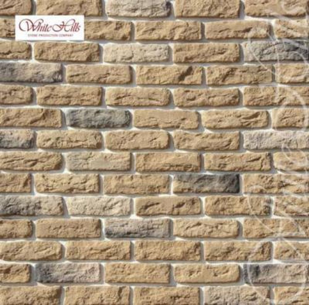 Брюгге Брик 315-20