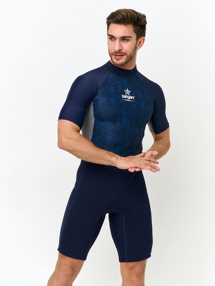 Короткий гидрокостюм Sargan Sport 1070/BL 2 мм синий