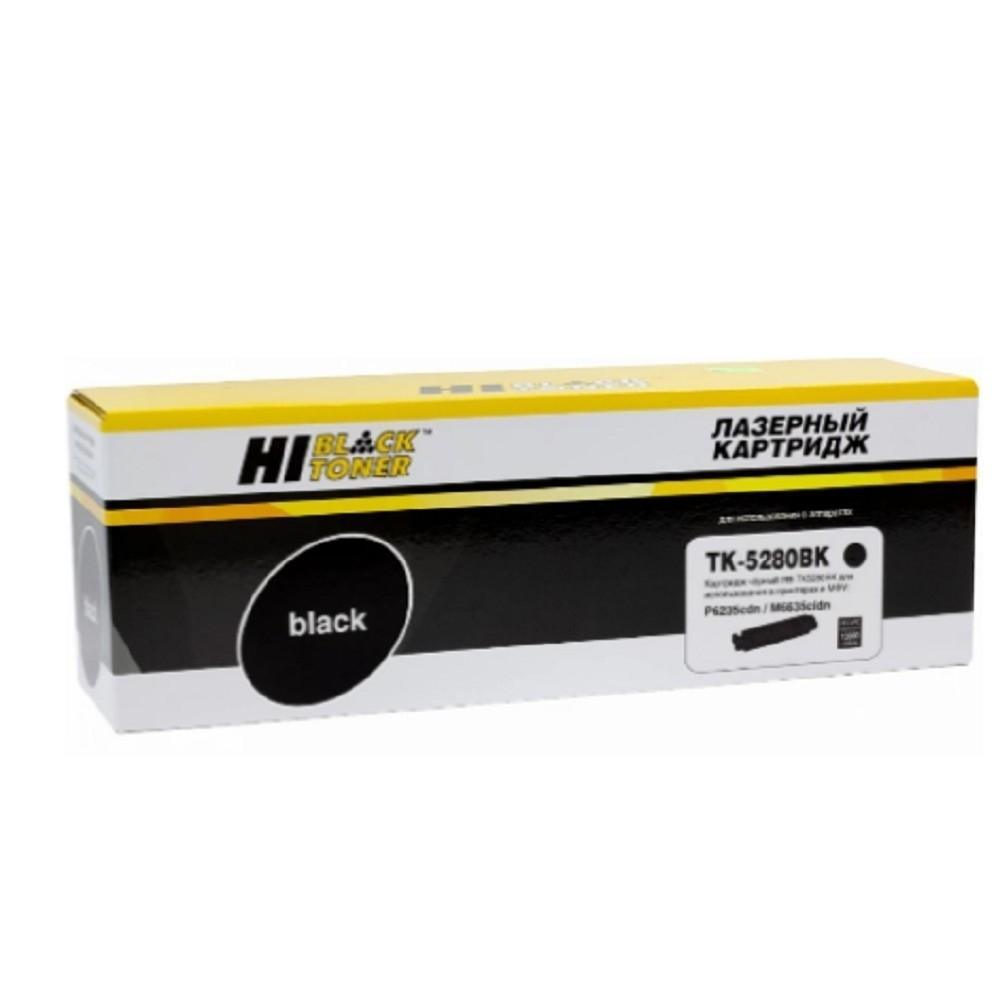 Тонер Hi-Black TK-5280BK Тонер-картридж для Kyocera P6235cdn/M6235cidn/M6635cidn, 13000 стр. чёрный