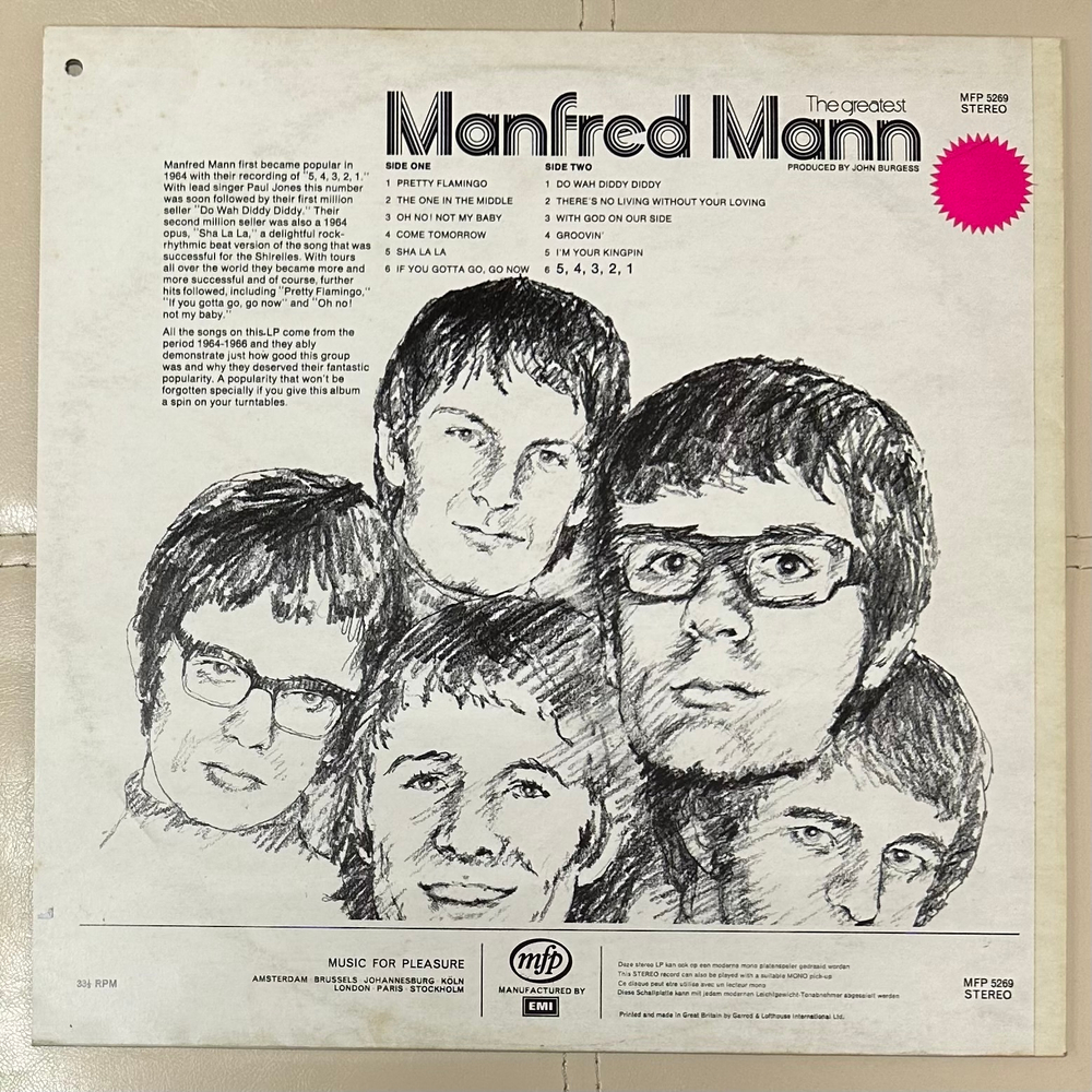 Manfred Mann - The Greatest (UK 1972г.)