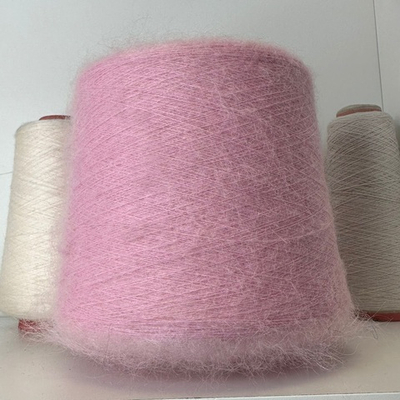 ARTHUR - Gruppo Filpucci Industrie Filati; 70% супер кид мохер, 30% нейлон; 1500м/100гр; col. 17-056 ROSA, цвет: розовый; S722 Есть бобинка: 100, 167, 215 гр