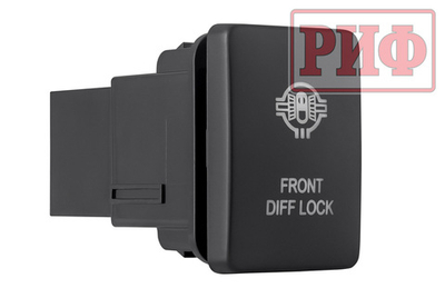 Кнопка ВКЛ/ВЫКЛ, белый, FRONT DIFF LOCK TOYOTA 32x22
