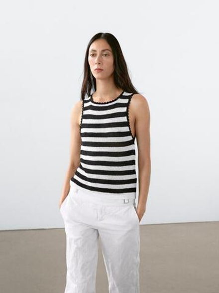 Massimo Dutti Трикотажный топ в полоску с контрастной окантовкой, черный