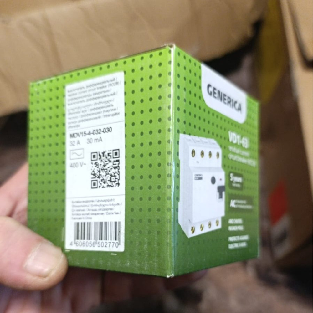 GENERICA Автоматические и Дифференциальные выключатели (Новые)