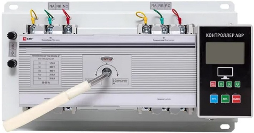 Автоматический ввод резерва  EKF ats-tsm-125A-3p-pro