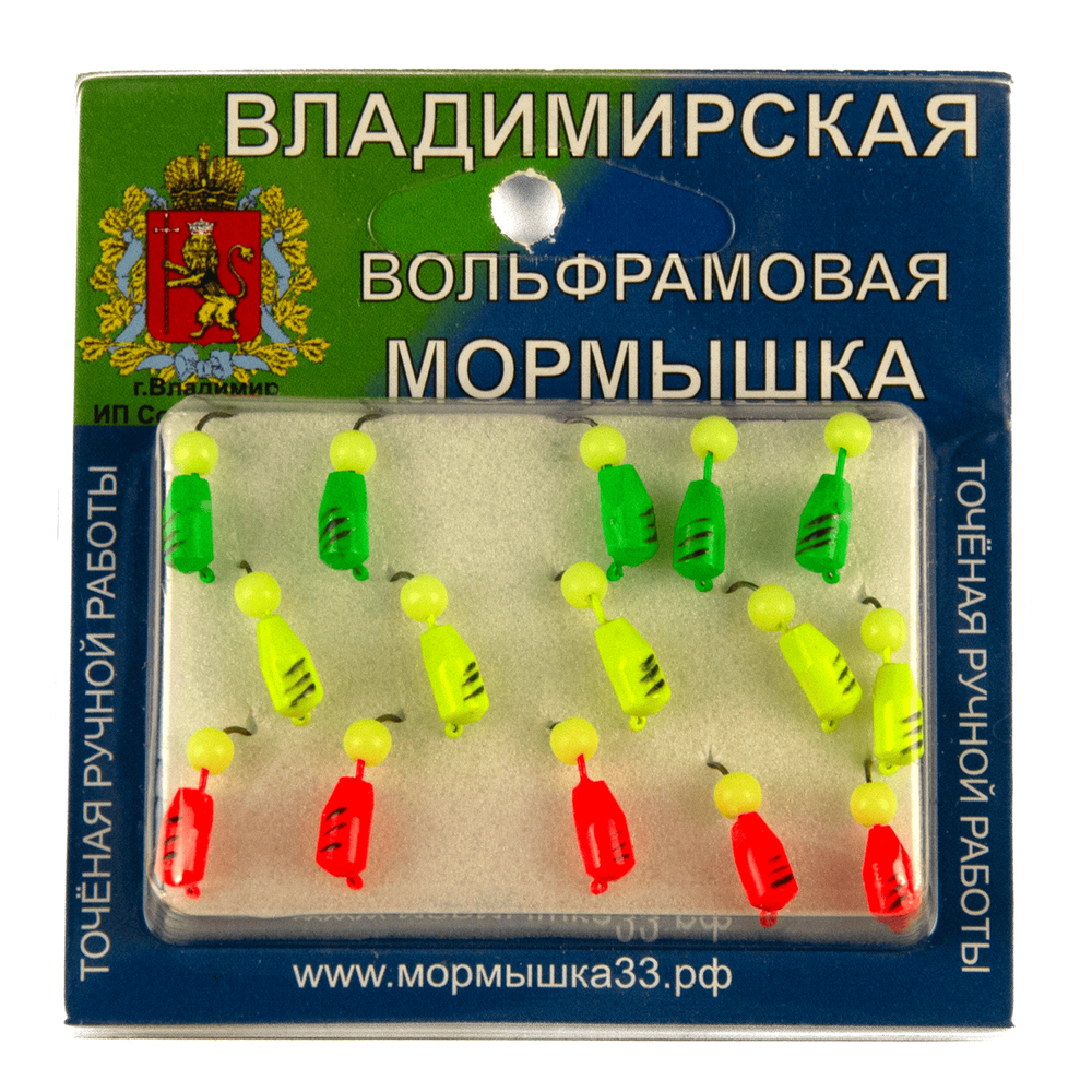 Мормышка Владимирская 370 "Гвоздик флюоресцентный с шариком неон", 4мм, 1.6гр (15шт/уп)