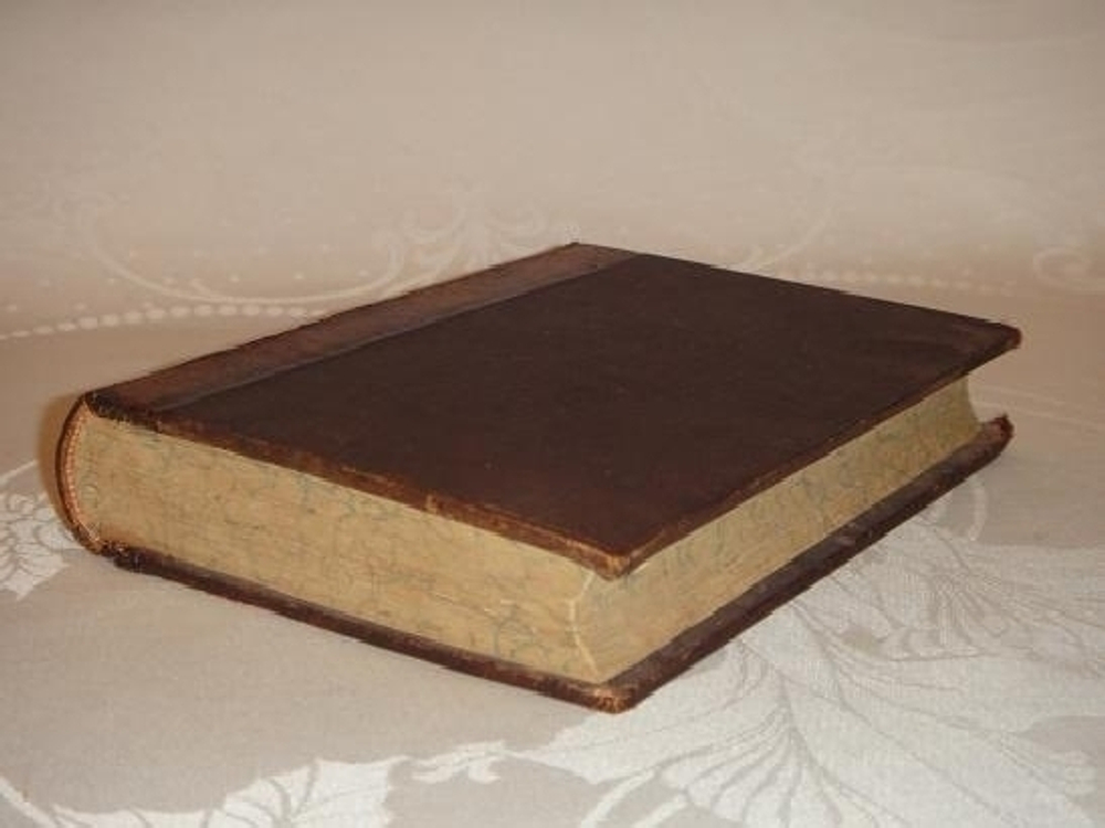 "Стихотворения М.Лермонтова". М.Ю.Лермонтов. 1842г.