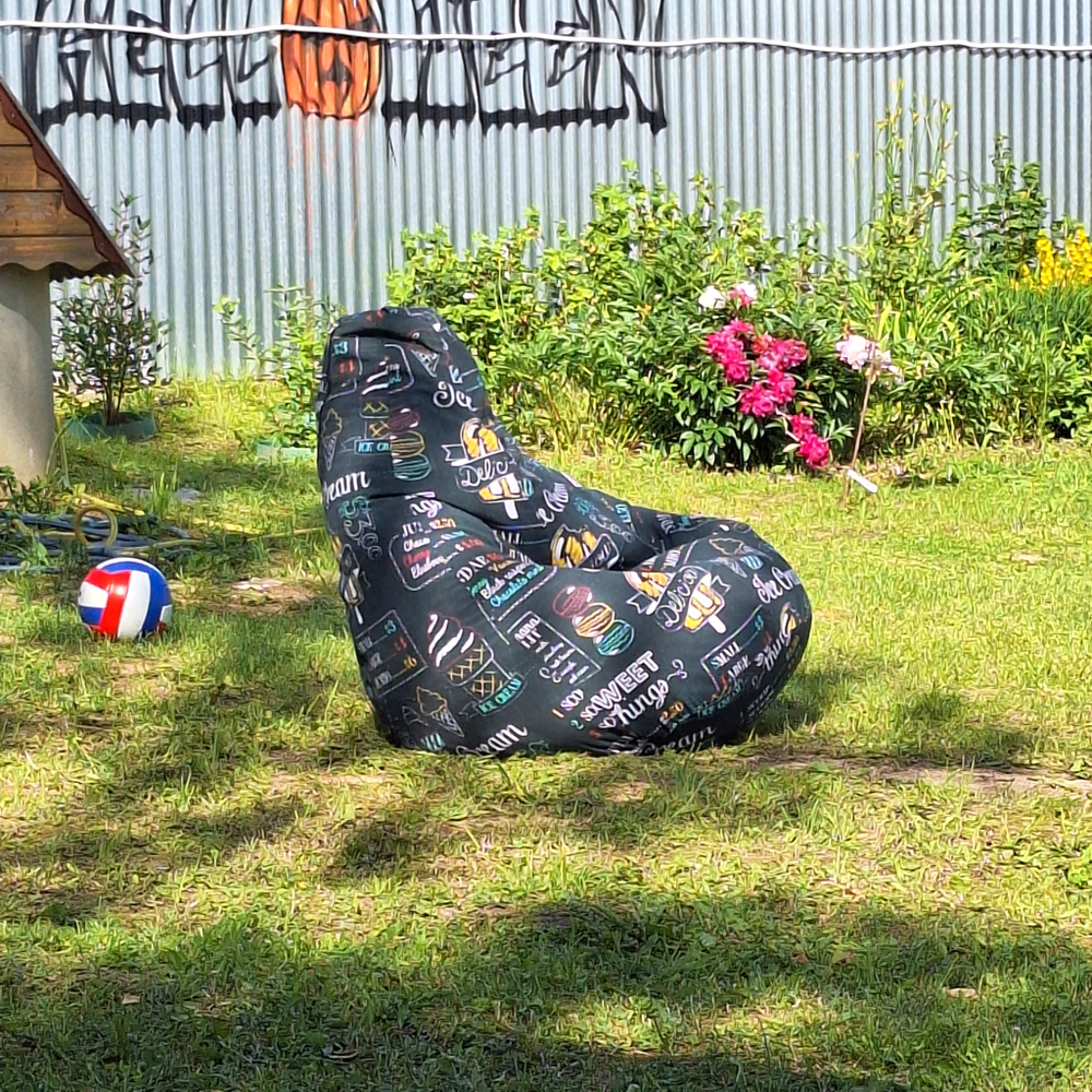 Кресло -мешок XL жаккард арт.5005821, разноцветный (ice cream)