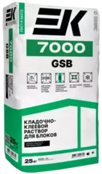 Кладочно-клеевой состав для высокопористых материалов ЕК 7000 gsb (клей для пено-газобетона) 25кг