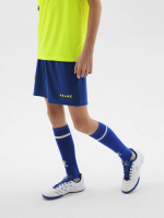 Детская футбольная форма KELME желто-синяя