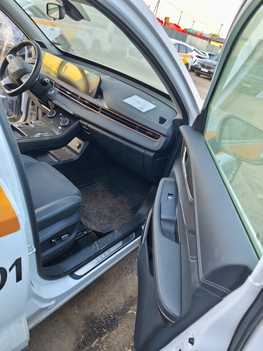 EXEED LX Luxury 1.5T CVT 2WD