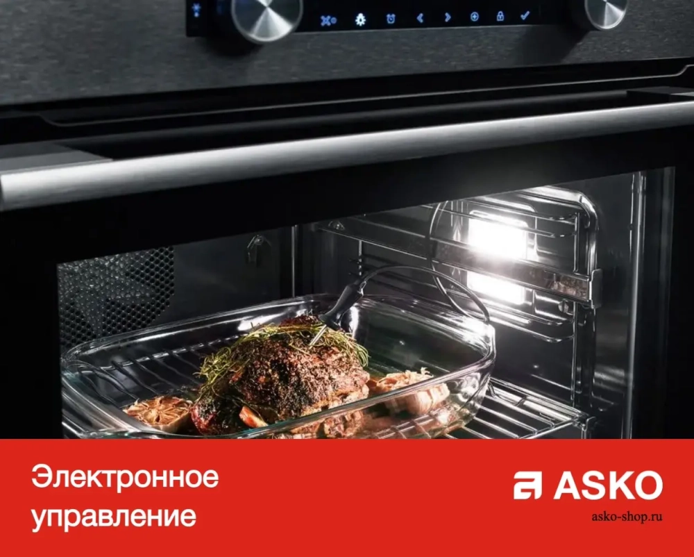 Духовой шкаф Аско Asko OT8637S фото 4