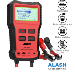 Вольтметры/Амперметры