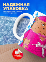Кружка капибара, 330мл, 1шт.