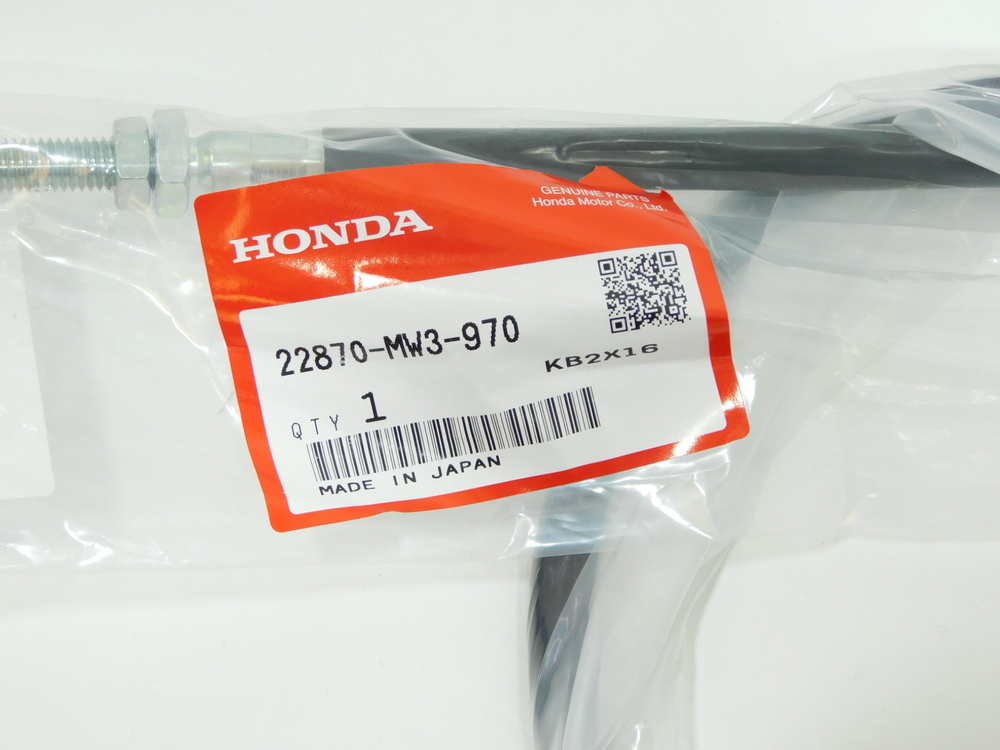 трос сцепления Honda CB750 22870-MW3-970