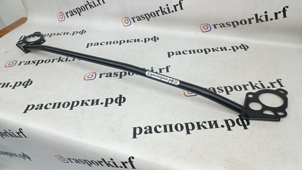 Распорка передних стоек (цельная) Renault Clio 4 (ПОД ЗАКАЗ)
