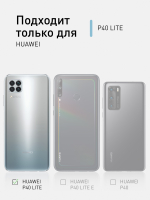 Защитное стекло ROSCO для Huawei P40 lite оптом (арт. HW-P40L-FSP-GLASS-BLACK)