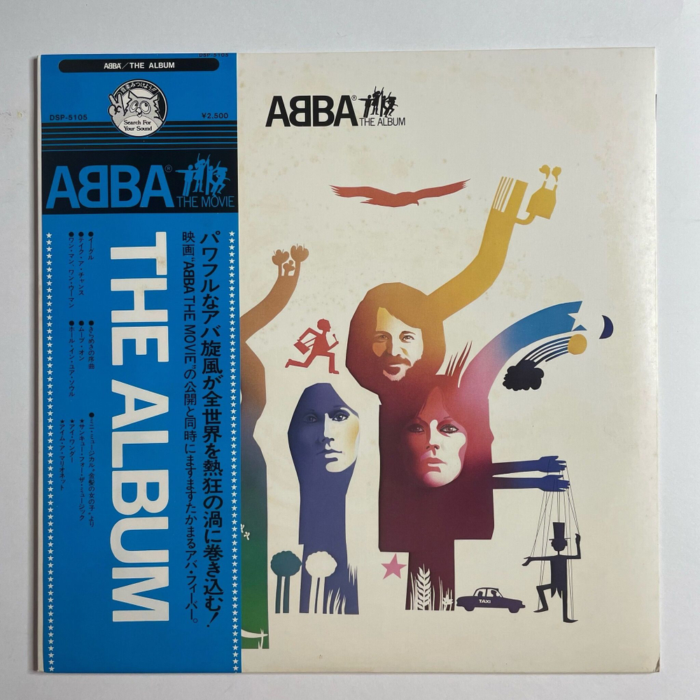 Винтажная виниловая пластинка LP ABBA The Album (Japan 1978) (Blue Obi) Take A Chance On Me