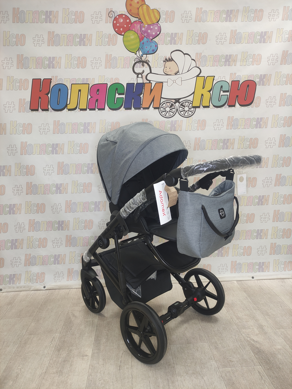 Коляска модульная Adamex Mobi New Tip MN-TK60