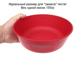 Набор мисок для замешивания теста SENSE