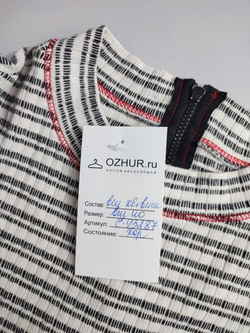 Платье оригинальное 40 размер