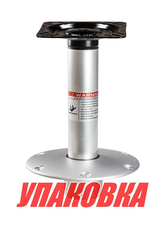 Стойка демонтируемая для сидений, высота 330 мм, диаметр 60 мм, диаметр основания 230 мм (упаковка из 4 шт.)