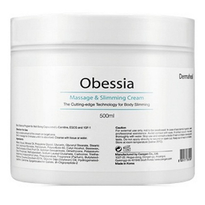 Nano Obessia Cream Dermaheal | Массажный крем