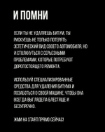 LERATON Эксцентриковая полировальная машинка с ходом 15мм (подложка 125мм)