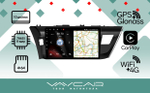 Магнитола для Toyota Corolla E180 2012-2016 - Vaycar VA77-0307 на Android 13, 8-ядер, 4G SIM-слот