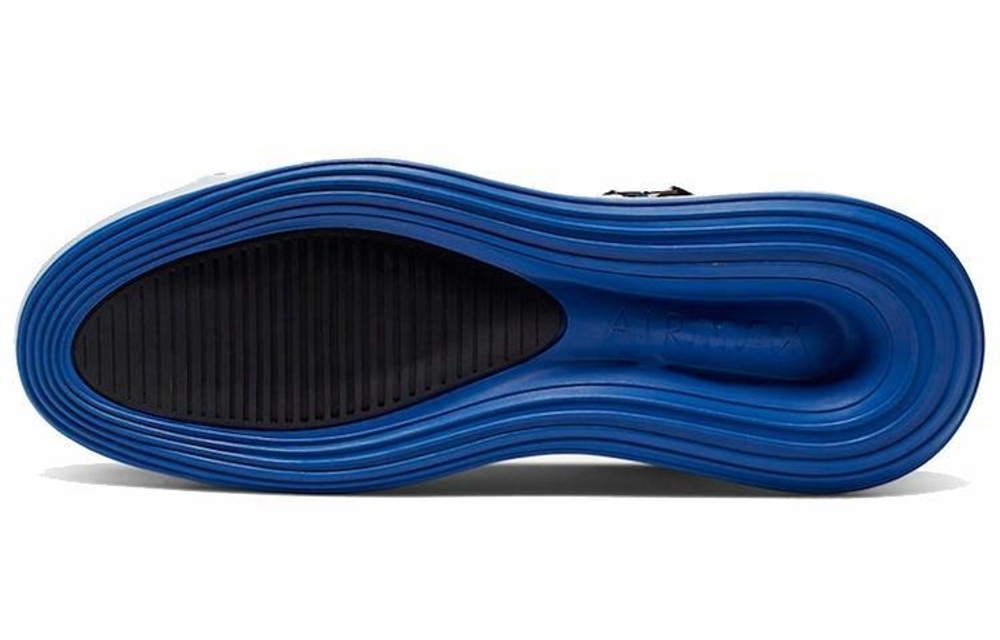 Кроссовки Nike Air Max 720 Saturn