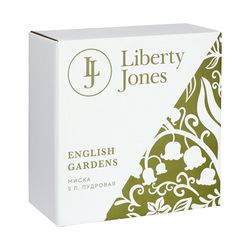 Миска English gardens, 5 л, пудровая