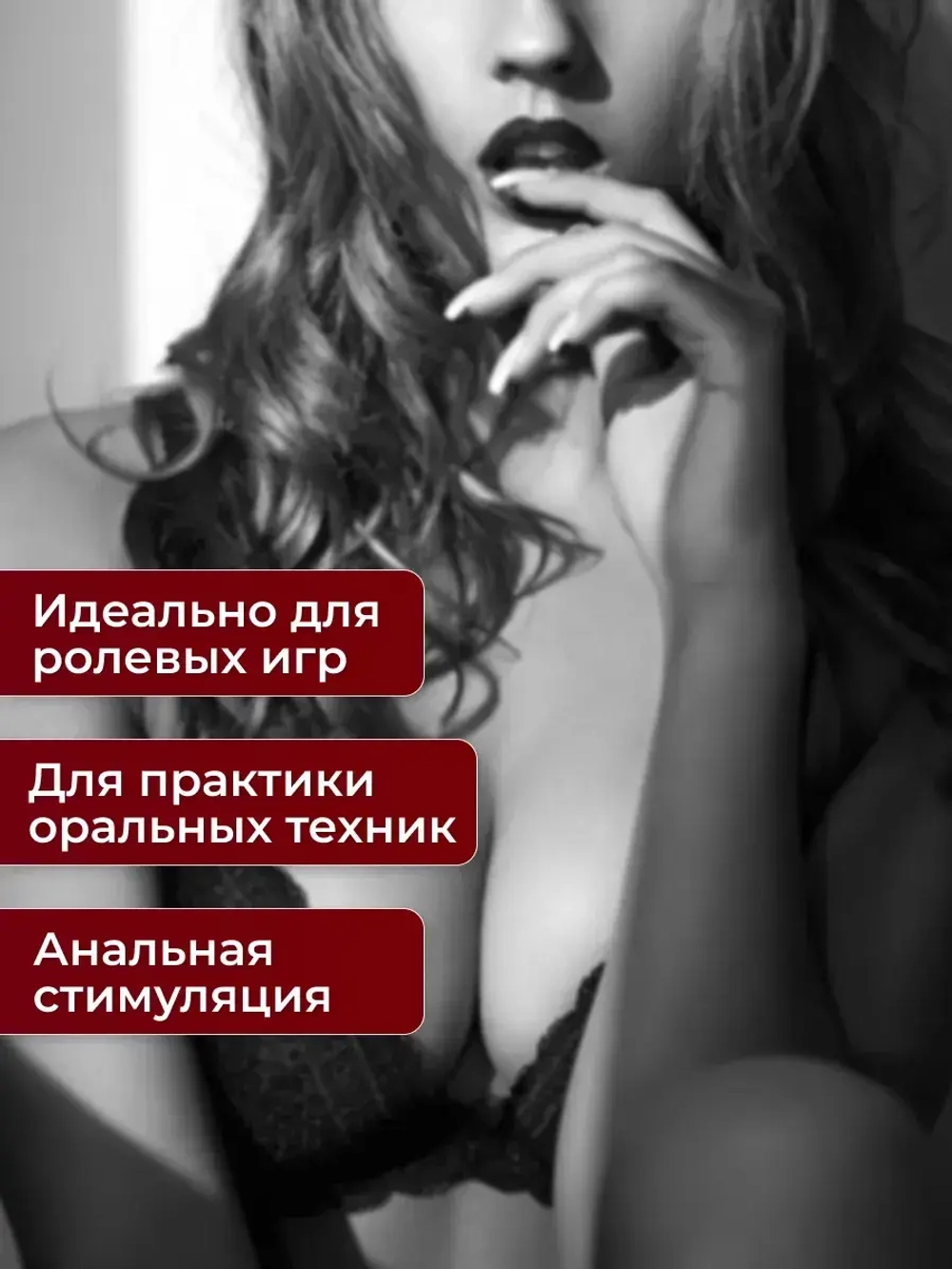 Фаллоимитатор реалистичный с куни вибратор