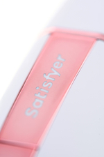Вакуум-волновой стимулятор с вибрацией Satisfyer Love Triangle Connect App, силикон, белый, 8,8 см