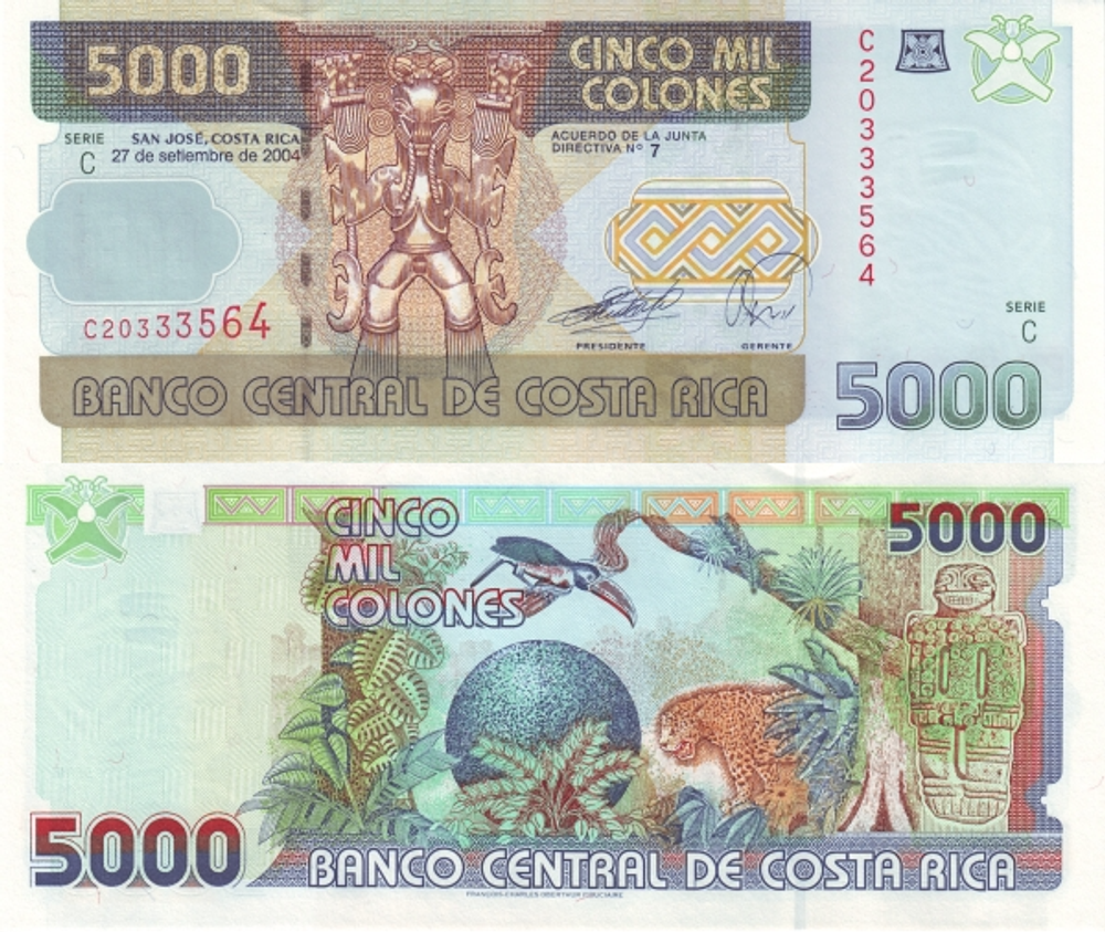 Коста-Рика 5000 колон 2004-2005 Животные Коста-Рики UNC