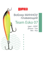 Воблер Team Esko 07, 7см, 6гр, цвет YETA