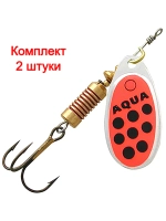 Блесна для рыбалки AQUA COMET