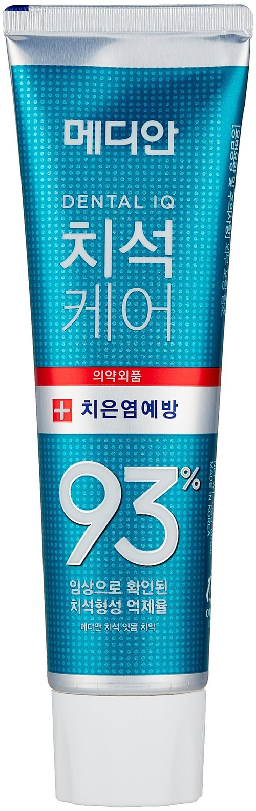 Зубная паста для профилактики воспаления дёсен Median Dental IQ 93% Prevent Gingivitis 120 г.