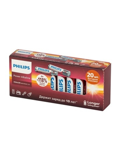 Элемент питания алкалиновый AA/LR6 1.5В Power (блист. 20шт) Philips Б0064673