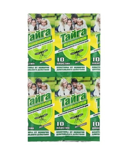 Пластины от комаров "Тайга" без запаха