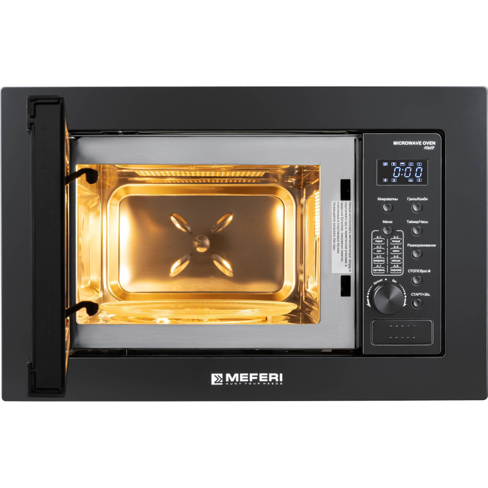 Встраиваемая микроволновая печь Meferi MMO6020BK POWER фото 19
