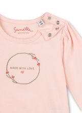 Футболка Sanetta FIFTYSEVEN