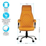 Кресло руководителя Helmi HL-E24 "Iсon", экокожа горчичная, хром