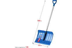 Снеговая лопата ЗУБР АНГАРА, ковш 52 см, морозостойкий поликарбонат, ударопрочная, легкий черенок из алюминия, V-ручка, Профессионал (39980)