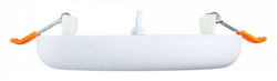 Встраиваемый светильник Arte Lamp A7983PL-1WH